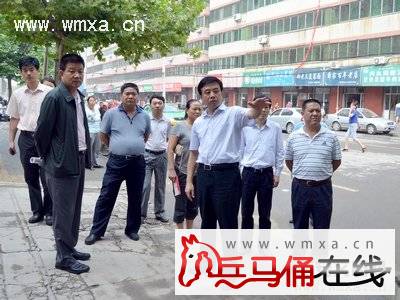 西安长安区航天基地招聘城管的网址谁知道?