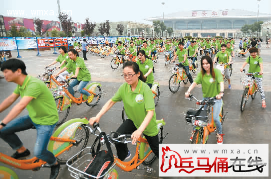 今年6月5日是第几个世界环境日?-今年6月5日