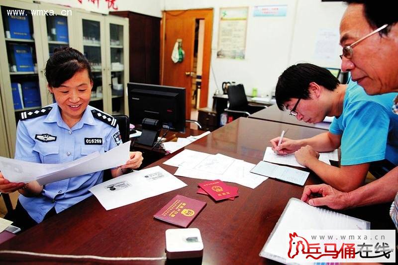 农村户口按城镇户口办了社保,交满十五年后能