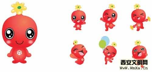 西安世园会的吉祥物是什么?它有什么含义?