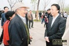 孙清云在检查西安世园会首次试运行情况