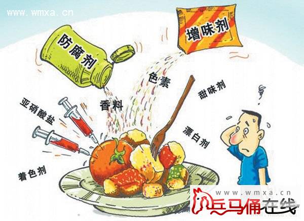 民以食为天+食以安为天