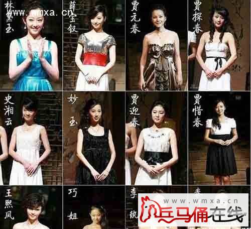 刘志军玩过的女明星图片名单曝光 曾与张曙光共享情妇罗菲