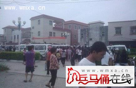 陆丰市乌坎村事件