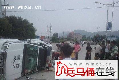 陆丰市乌坎村事件