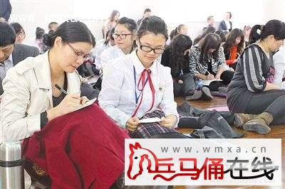 珠海女中在哪里