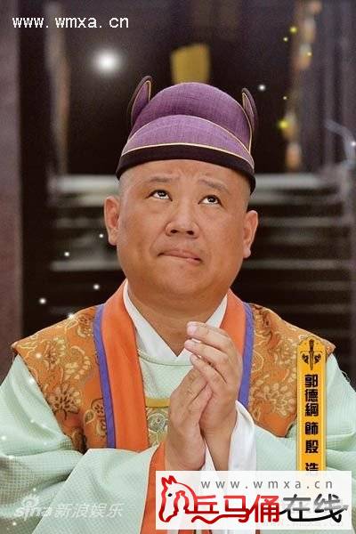 梦回唐朝演员表_兵马俑在线