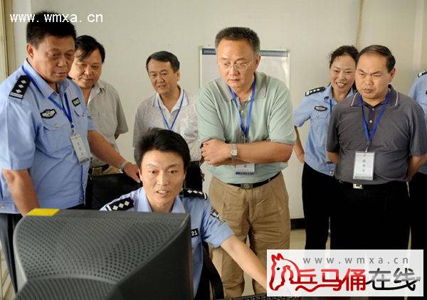 秦城监狱监狱长