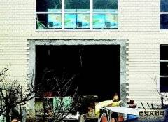谁动了我们的土地款——临潼区新丰街道办刘寨村土地征用情况调查