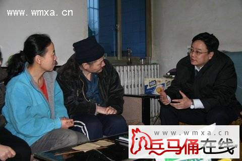 雁塔区区长汪文展一行走访慰问困难群众