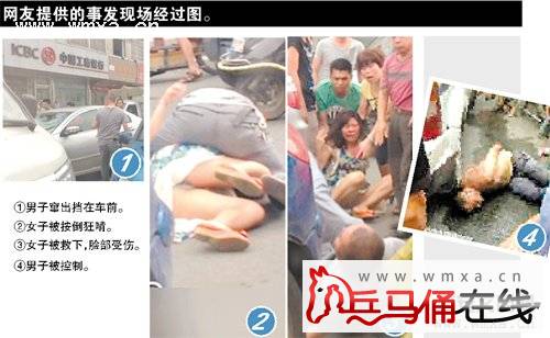 浴盐是什么毒品+浴盐真的可以变丧尸吗?(3)