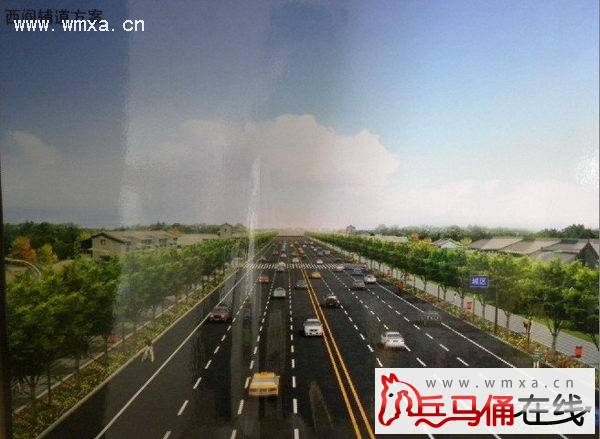 高陵县住建局西阎辅道市政工程图纸答疑会顺利