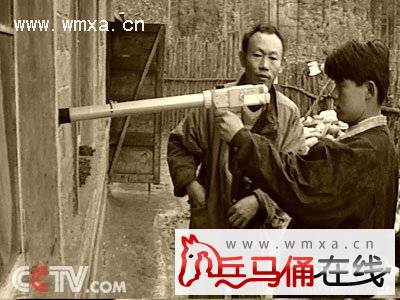 凤凰山ufo着陆事件始末(2)_西安文明网