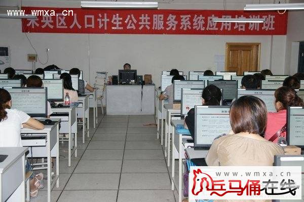 未央区人口_未央区