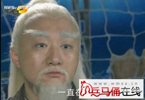 然翁仙人厉害吗然翁仙人和何然是什么关系?