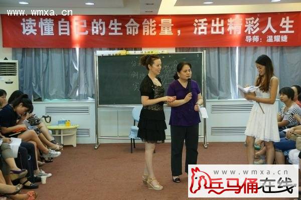 未央区人口计生局_未央区人口计生局召开2013年度目标考核评估会(2)