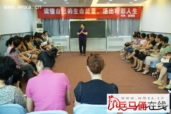 未央区人口计生局_未央区人口计生局召开2013年度目标考核评估会