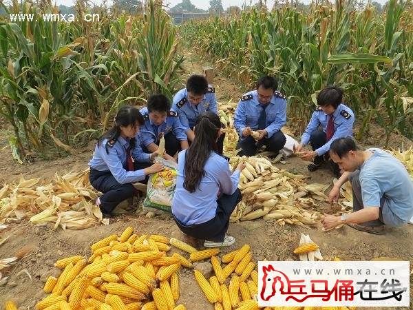 工商阎良分局组织前往阎良区养老中心开展学雷