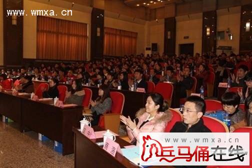 陕西省 团校举办 陕西省 中学 中职 团委 书记培训高清图片