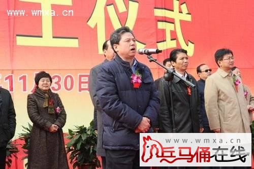 渭北大横线(310国道西安过境公路)一期工程在