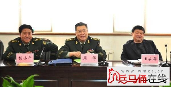 省政府消防安全目标责任制考评组到未央区检查