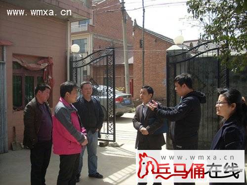 西安市农业信息网络中心领导来蓝田指导工作