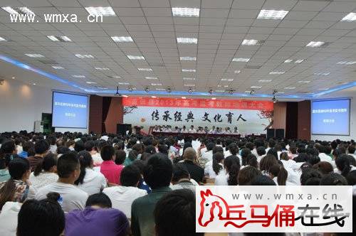 蓝田县召开2013年高考监考教师培训大会