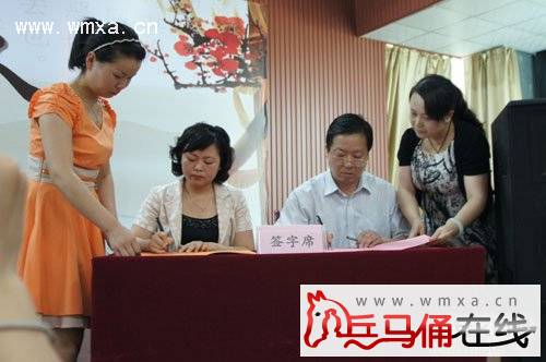 蓝田县召开2013年高考监考教师培训大会