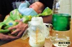 小沈阳疑出柜分享不雅视频 <em>重庆</em>大鸟<em>阿力</em>自射