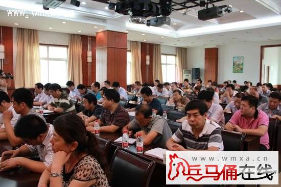 临潼区召开第五次社区两委会换届选举工作动员