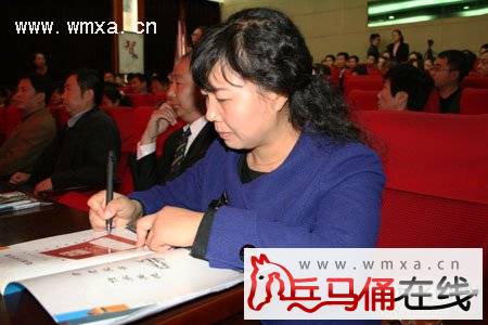 西安市第八期道德讲堂总堂孝老爱亲 传承美德