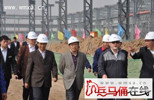 中国黄金集团公司副总经理宋鑫一行到临潼现代