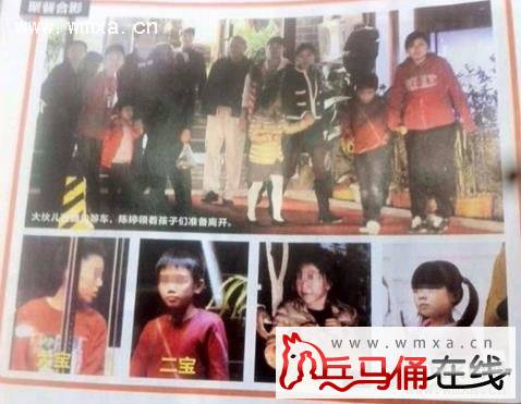 <em>张艺谋老婆</em>陈婷<em>照片</em>资料_西安文明网