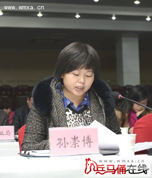 蓝田县顺利通过全国农村中医药工作先进单位复