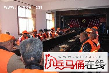 小金街办召开保洁员工作心得交流会_西安文明