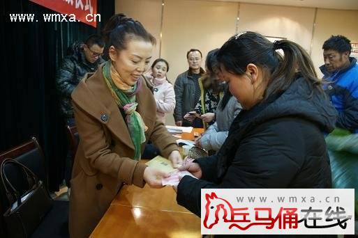 未央区人口计生局_未央区人口计生局召开2013年度目标考核评估会(2)