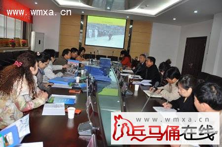 西安市文明办检查验收市老干部活动中心文明单