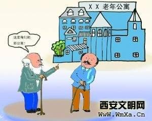 甘肃提城乡低保标准 兰州庆阳武威将建弃婴安