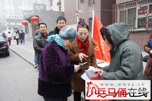 未央区人口计生局_未央区人口计生局召开2013年度目标考核评估会