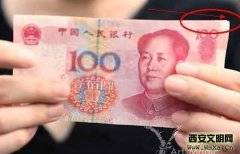 小沈阳疑出柜分享不雅视频 <em>重庆</em>大鸟<em>阿力</em>自射