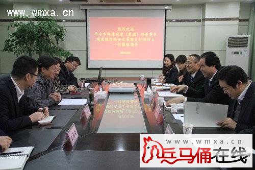 咸阳董事长_咸阳秦宇董事长陈智军(2)