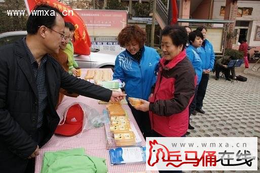 未央区人口计生局_未央区人口计生局召开2013年度目标考核评估会