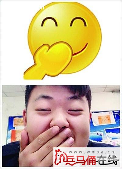 圆脸网友演绎qq表情真人秀?"意外走红"?图