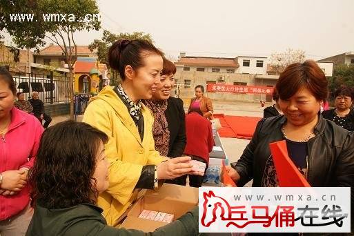 未央区人口计生局_未央区人口计生局召开2013年度目标考核评估会
