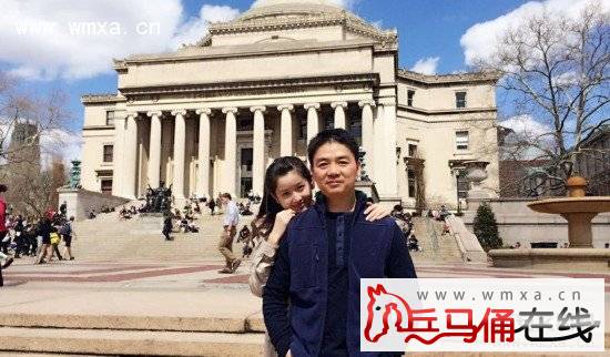 刘强东老婆是谁 盘点刘强东和那些女人们【简