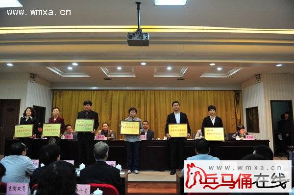 未央区联合社区人口_人口普查