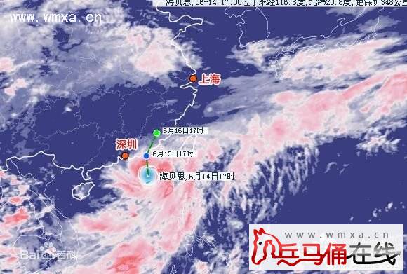 海贝思或将成为今年首个登陆我国的台风_文