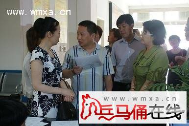 未央区人口计生局_未央区人口计生局召开2013年度目标考核评估会