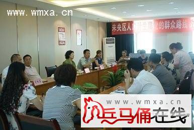 未央区人口计生局_未央区人口计生局召开2013年度目标考核评估会