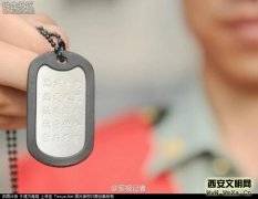 �����彣������������ͼƬ ���꽣�ȼ�